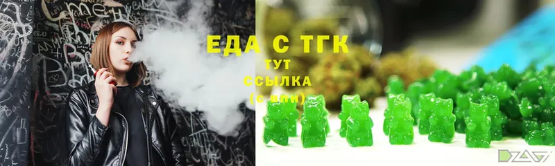 Canna-Cookies марихуана  закладка  MEGA   Красный Кут 