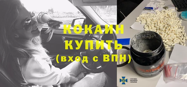 каннабис Володарск