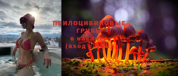 кокаин колумбия Вязьма